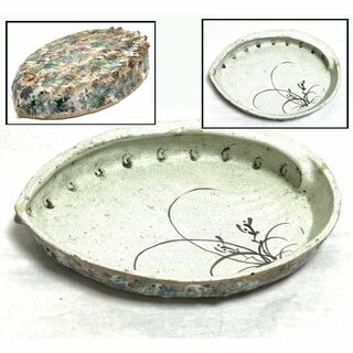 古美術 大振り鮑貝形水盤 花器 華道具 ウブ品 日本古玩 伝世品焼WWTT127(陶芸)