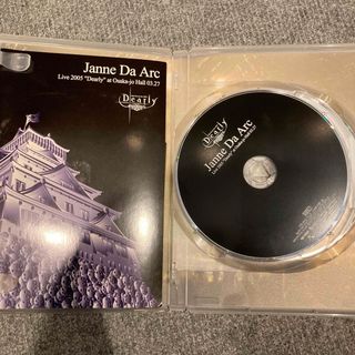 ジャンヌダルクJanne Da Arc/Live 2005\\\