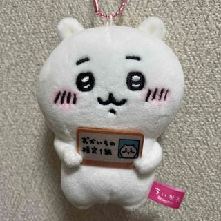 チイカワ(ちいかわ)のちいかわ お買い物検定 開封済(キャラクターグッズ)