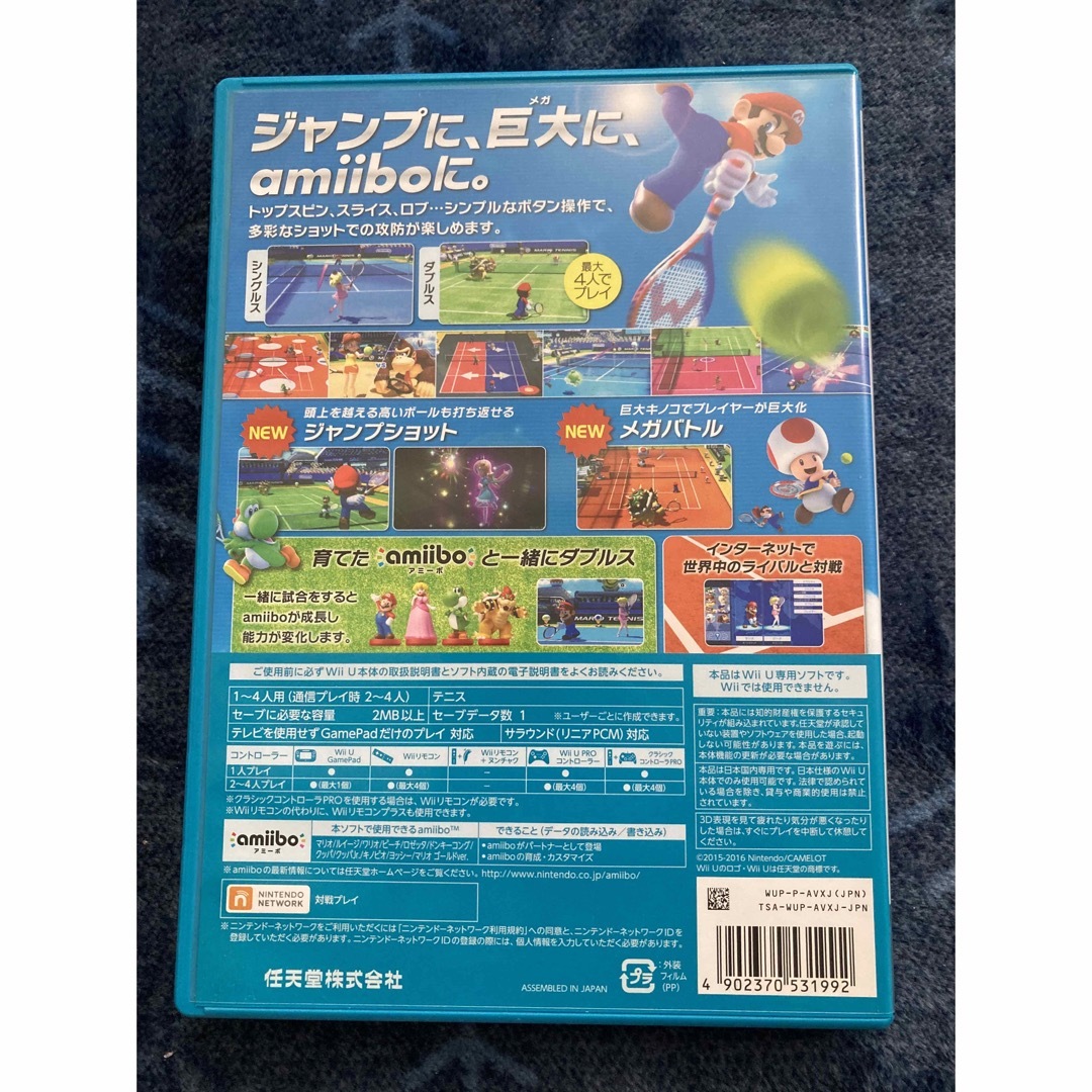 Wii U(ウィーユー)のマリオテニス ウルトラスマッシュ エンタメ/ホビーのゲームソフト/ゲーム機本体(家庭用ゲームソフト)の商品写真