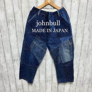 JOHNBULL - 新品 Johnbull ダブルクロスイージーパンツ メンズ Lサイズ