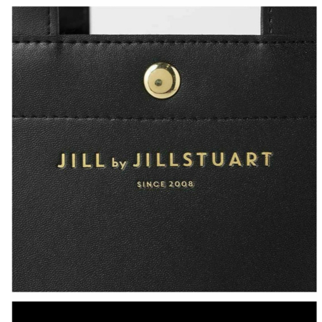JILL by JILLSTUART(ジルバイジルスチュアート)の美品JILL by JILLSTUART スムースフリルトートバッグ レディースのバッグ(トートバッグ)の商品写真