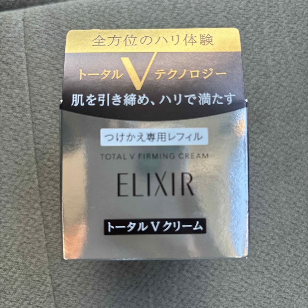 エリクシールエリクシール トータルV ファーミングクリーム リフィル つけかえ用(50g)