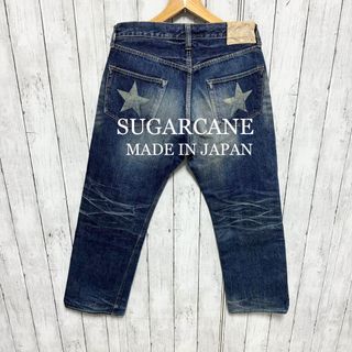 シュガーケーン(Sugar Cane)の美品！SUGARCANE ロンスターセルビッチデニム！雰囲気抜群！日本製！(デニム/ジーンズ)