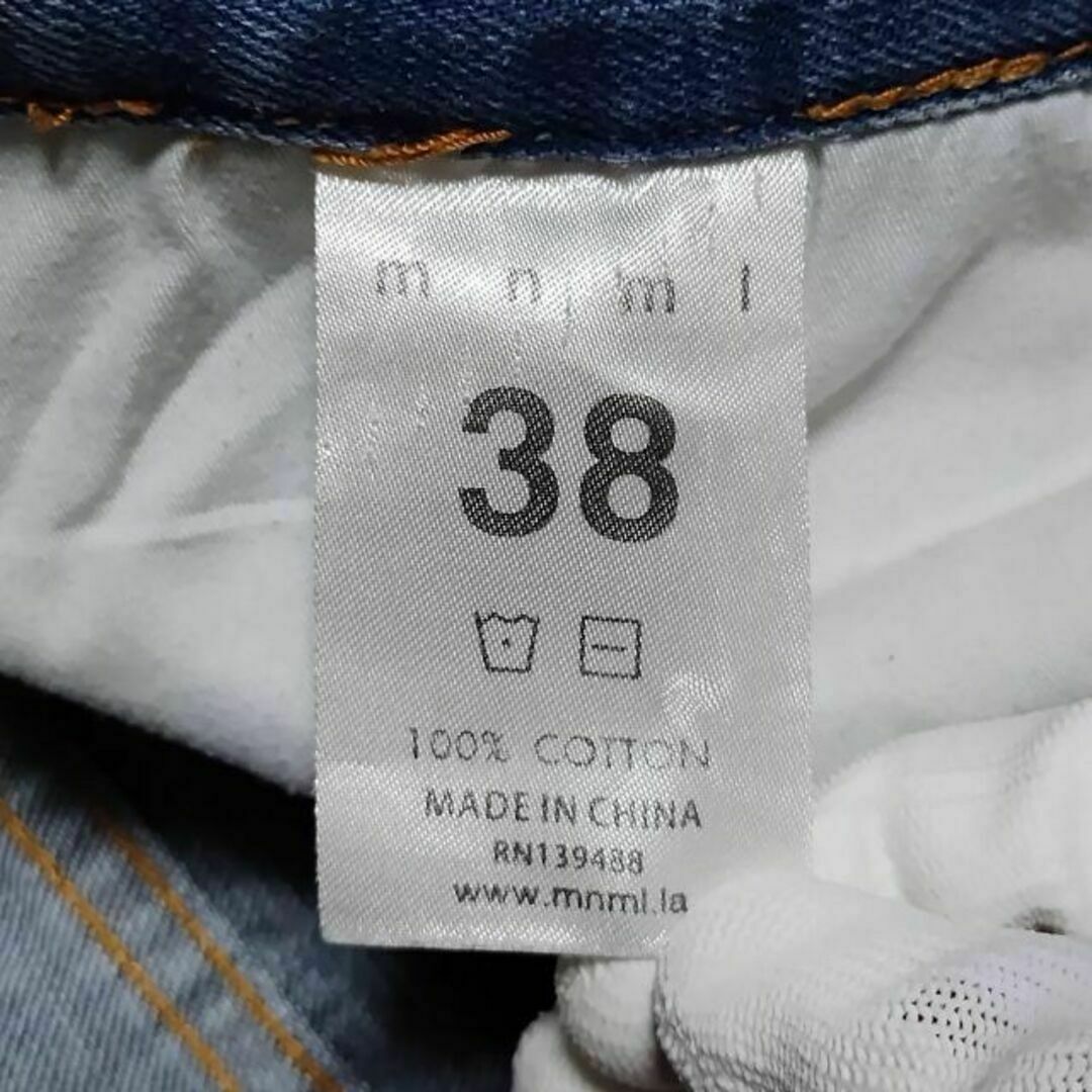 mnml(ミニマル)のmnml ミニマル クラッシュデニム 当て布 リペア加工 Ｗ38 ウエスト93 メンズのパンツ(デニム/ジーンズ)の商品写真