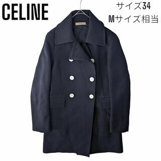celine - セリーヌ CELINE ダブル ピーコート ジャケット アウター ブルゾン 34