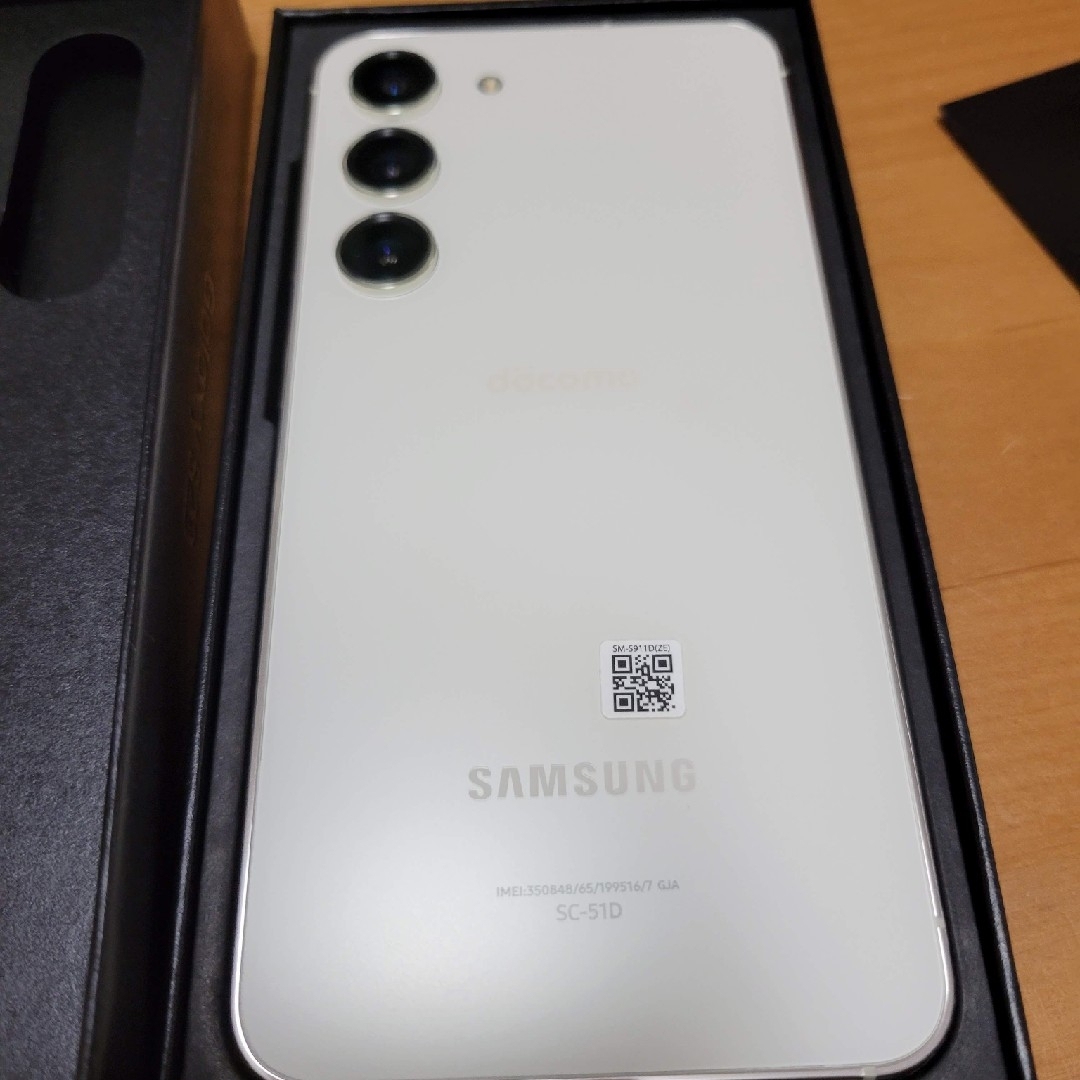 Galaxy S23 SC-51D クリームドコモ SIMフリー 未使