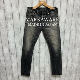 マーカウェア(MARKAWEAR)のMARKAWARE ユーズドペイント加工セルビッチブラックデニム！日本製！(デニム/ジーンズ)