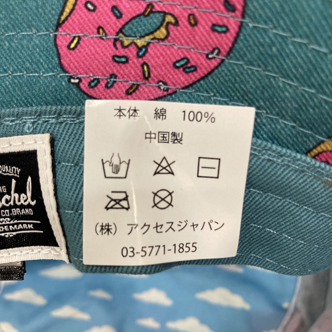 Herschel Supply(ハーシェルサプライ)の新品❤️ Herschel Supply シンプソンズ　バケットハット　ドーナツ レディースの帽子(ハット)の商品写真