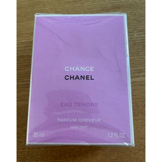 シャネル(CHANEL)の新品未開封✨CHANELシャネル チャンス オー タンドュル ヘア ミスト 35(ヘアウォーター/ヘアミスト)