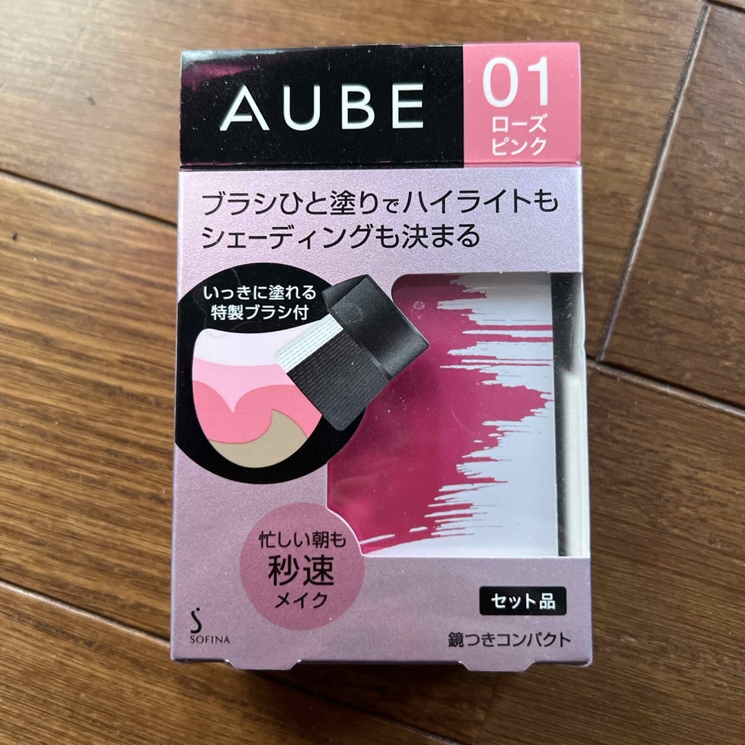 AUBE(オーブ)のソフィーナ オーブ ブラシひと塗りチーク 01 ローズピンク(5.7g) コスメ/美容のベースメイク/化粧品(チーク)の商品写真