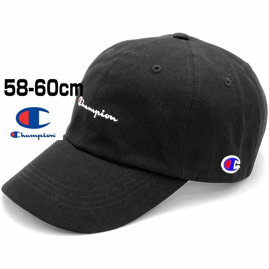 Champion(チャンピオン)のChampion 男女兼用 58-60cm キャップ 帽子 深い 大きい 黒 メンズの帽子(キャップ)の商品写真