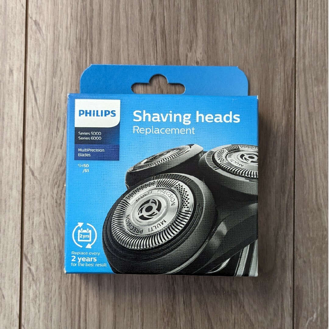 PHILIPS(フィリップス)の(正規品) フィリップスメンズシェーバー5000シリーズ替刃 SH50/51 スマホ/家電/カメラの美容/健康(メンズシェーバー)の商品写真