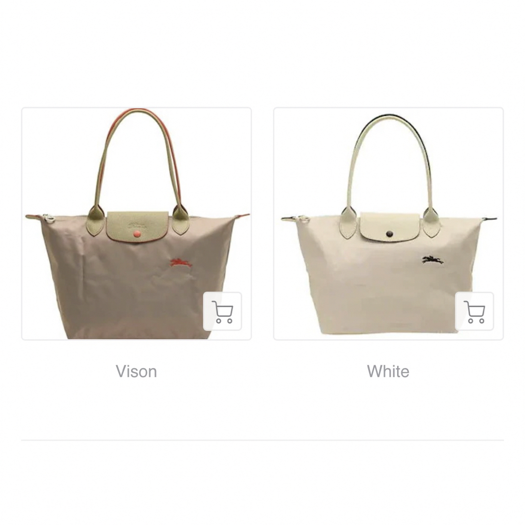 LONGCHAMP(ロンシャン)のロンシャン Longchamp ルプリアージュ Lサイズ レディースのバッグ(トートバッグ)の商品写真