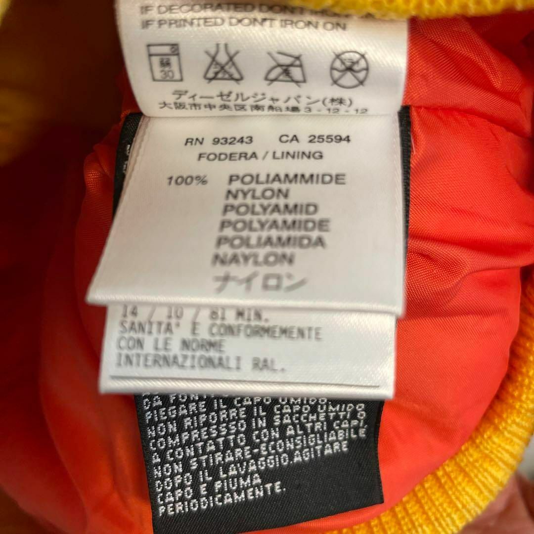 55DSL(フィフティーファイブディーエスエル)の廃盤品　55DSL ダウンジャケット　イエロー　カーキ　黄色　M メンズのジャケット/アウター(ダウンジャケット)の商品写真