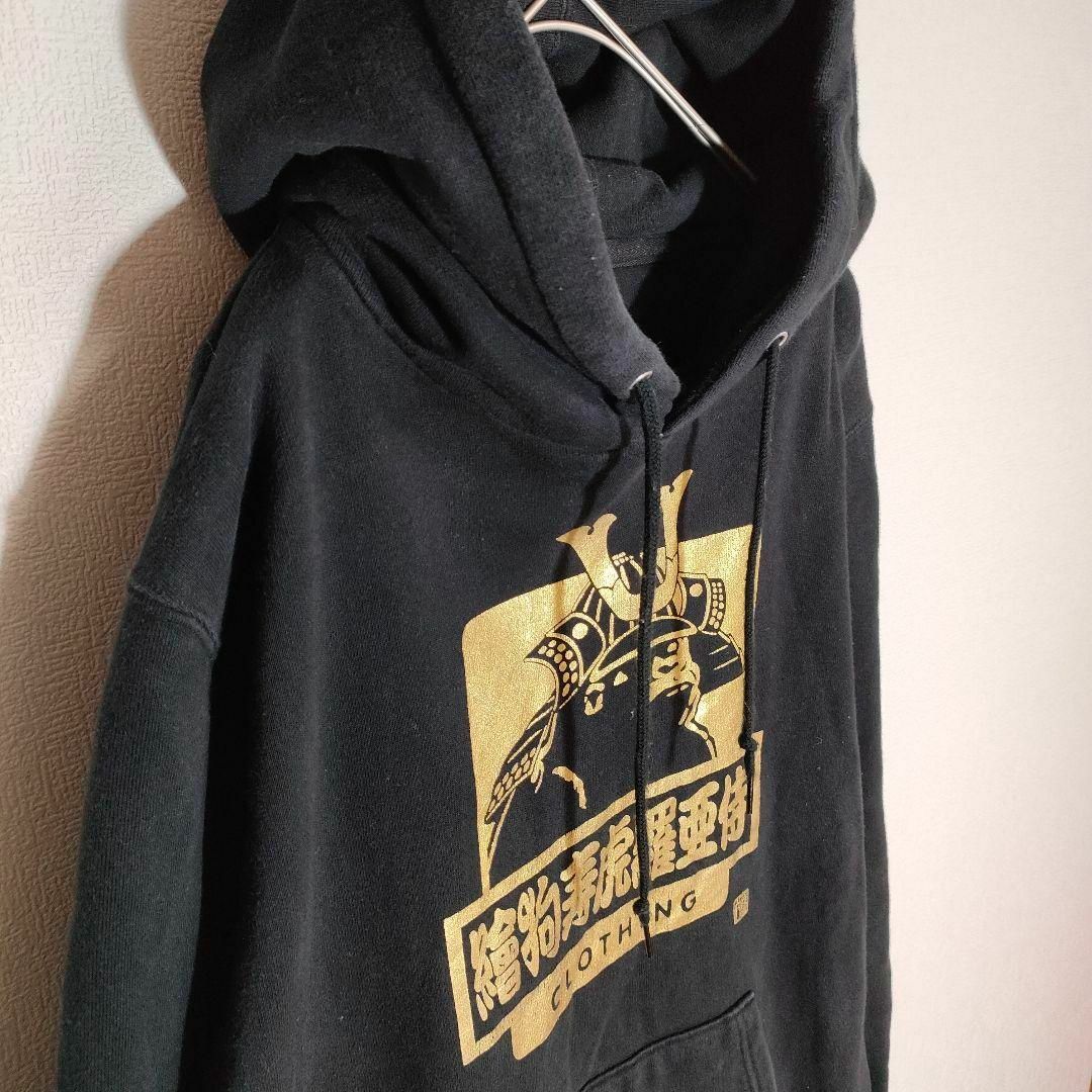 XLARGE(エクストララージ)の【XLARGE エクストララージ 天明屋尚】パーカー（M）プルオーバー コラボ メンズのトップス(パーカー)の商品写真