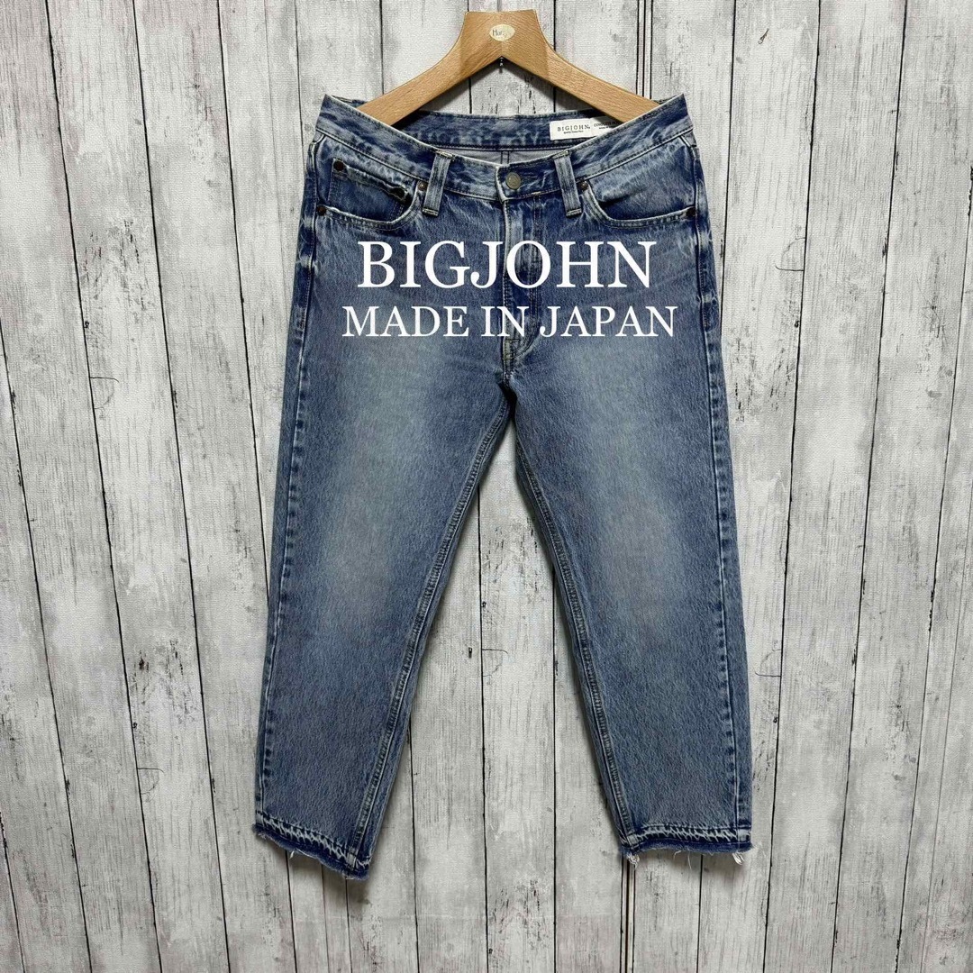 TES美品！BIG JOHN COMPLETE FREE アンクルテーパードデニム！