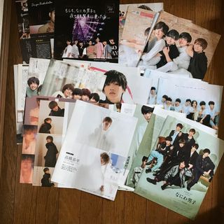 ナニワダンシ(なにわ男子)のなにわ男子 雑誌切り抜き44枚 追加あり(音楽/芸能)