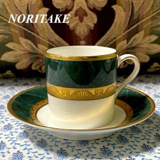 ノリタケ(Noritake)のノリタケ NORITAKE フィッツジェラルド コーヒーカップ(陶芸)