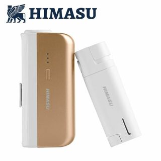 HIMASU 1Be3 加熱式たばこ タバコ1本を3回吸える 節約（ゴールド）(タバコグッズ)
