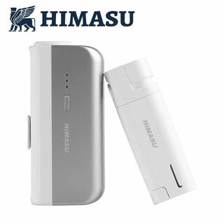 HIMASU 1Be3 加熱式たばこ タバコ1本を3回吸える 節約（グレー）(タバコグッズ)