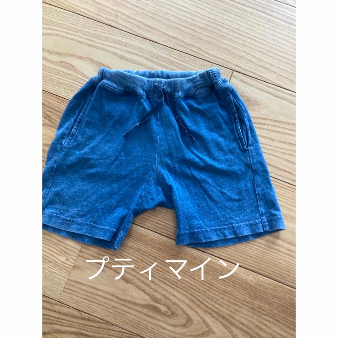 petit main(プティマイン)のズボン キッズ/ベビー/マタニティのキッズ服男の子用(90cm~)(パンツ/スパッツ)の商品写真