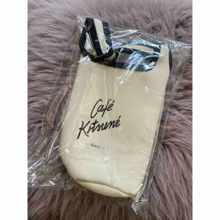 メゾンキツネ(MAISON KITSUNE')のカフェキツネ CafeKitsune ドリンクホルダー🦊(ファッション)