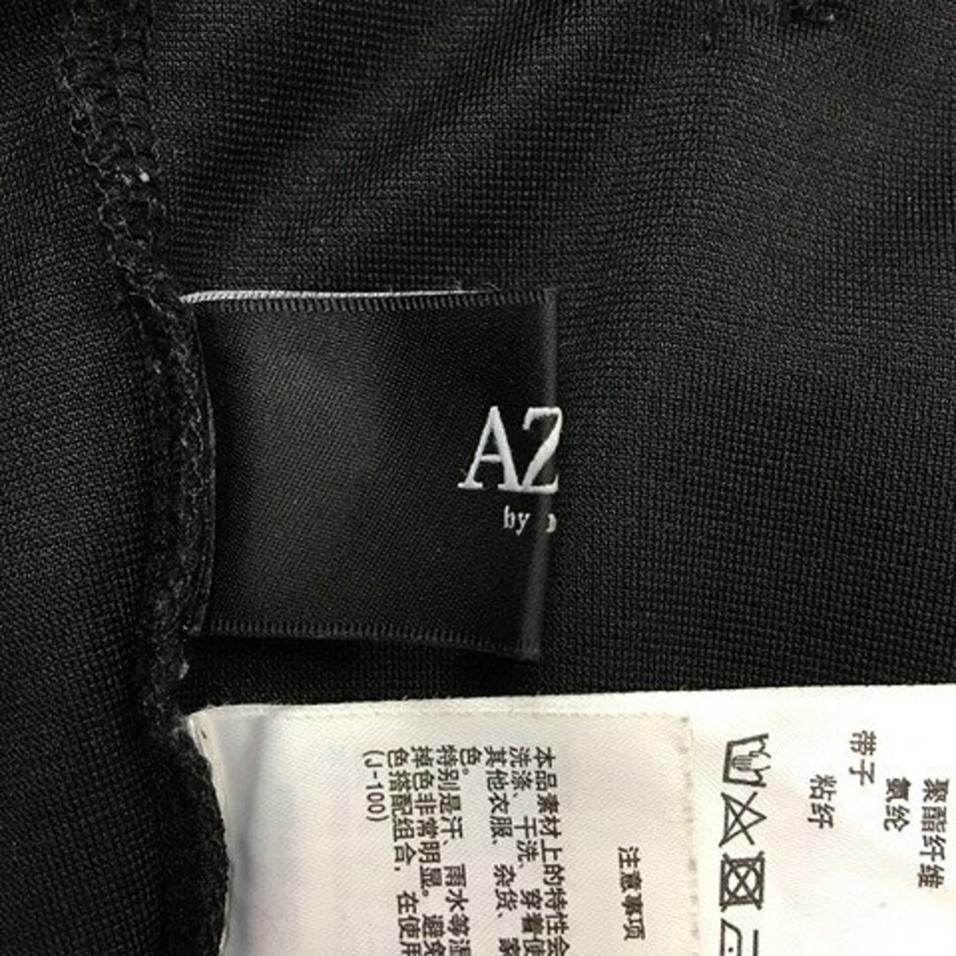 AZUL by moussy(アズールバイマウジー)のアズールバイマウジー パンツ スポーツウェア ロング ウエストゴム M 黒 赤 メンズのパンツ(スラックス)の商品写真