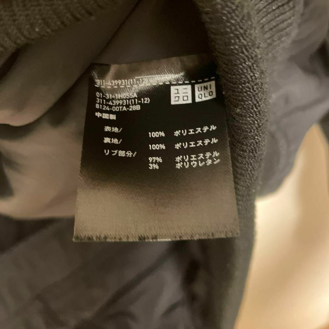 UNIQLO(ユニクロ)のUNIQLO ＋J オーバーサイズブルゾン　MA-1 ブラック　黒　L メンズのジャケット/アウター(ブルゾン)の商品写真