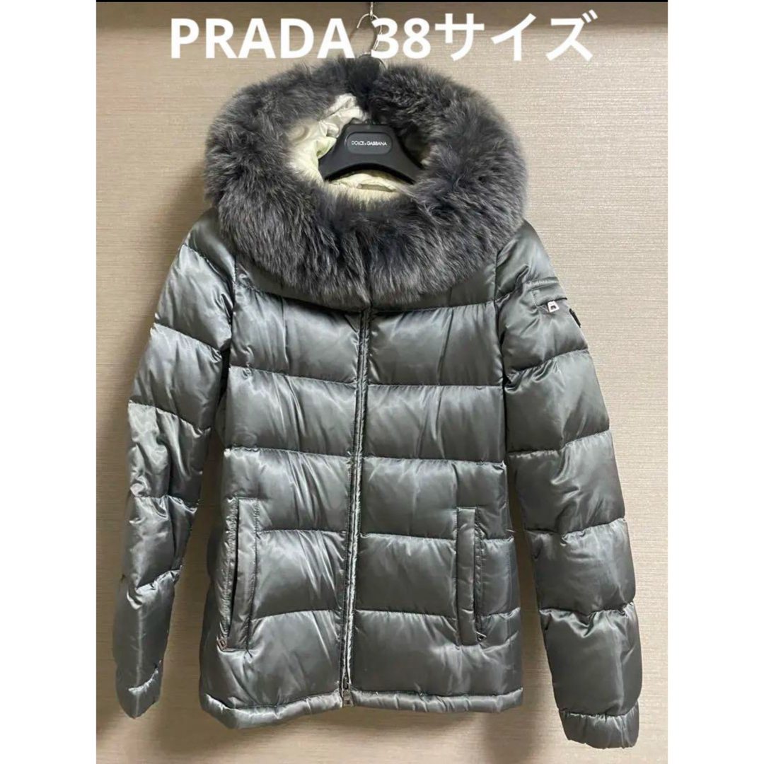 ジャケット/アウターPRADA プラダ フォックスファー ダウンジャケット  38サイズ S