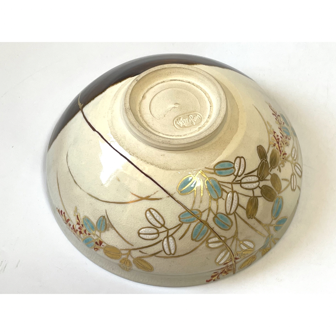 店舗在庫あり 陶芸家 宮川香雲 掛分 色絵 萩文様 平茶碗 竜谷 店舗在庫あり 陶芸家 宮川香雲 掛分 色絵 萩文様 平茶碗 竜谷