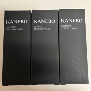 カネボウ(Kanebo)のカネボウ コンフォートストレッチィウォッシュ KANEBO(洗顔料)