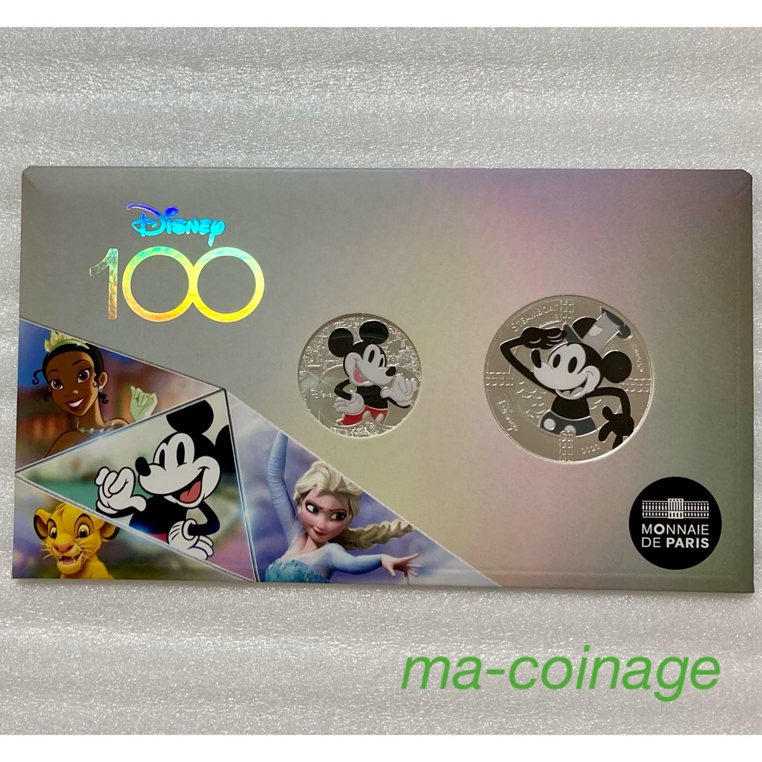 Disney(ディズニー)の2023 フランス　ディズニー100周年記念　銀貨２種セット　10+50ユーロ エンタメ/ホビーの美術品/アンティーク(貨幣)の商品写真