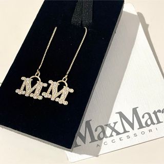 Maxmara キラキラ クリスタル M ロングピアス ポーチなしお値下げ不可 ...