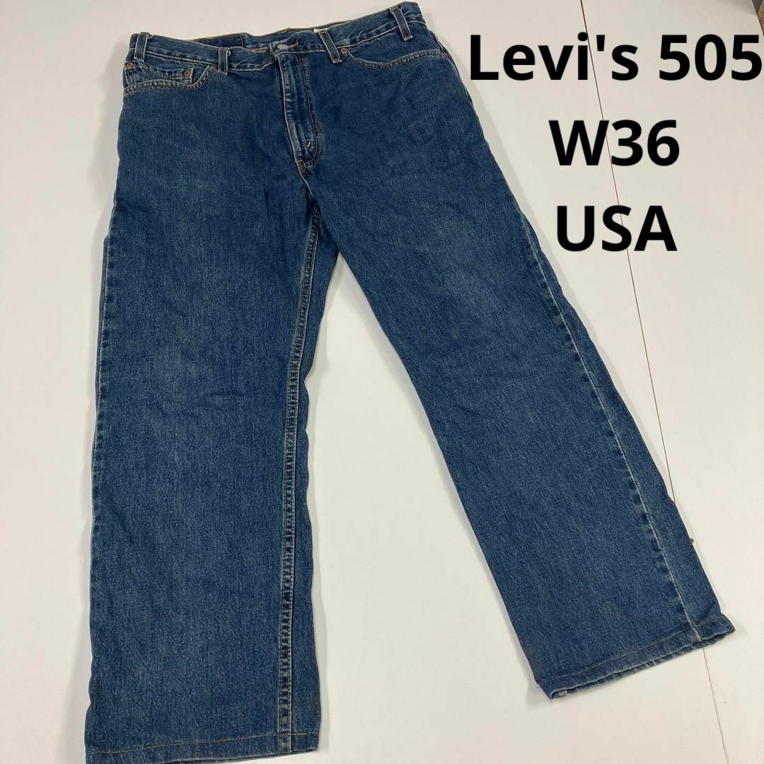 Levi´s リーバイス 505 USA 古着 デニムパンツ Gパン w36-