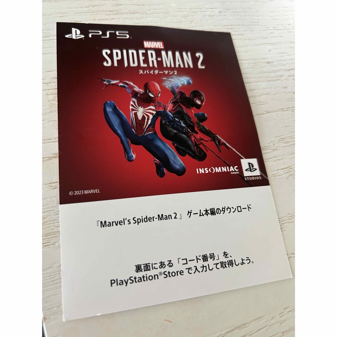 PlayStation(プレイステーション)のPS5 Marvel’s Spider-Man2 プロダクトコード エンタメ/ホビーのゲームソフト/ゲーム機本体(その他)の商品写真