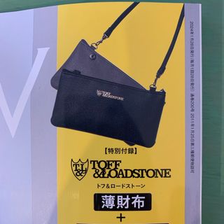 トフアンドロードストーン(TOFF＆LOADSTONE)のトフ&ロードストーン薄財布とスマホケース(財布)