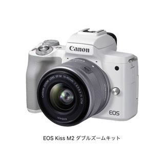 キヤノン(Canon)のTくん様　専用　Canon EOS Kiss M2 ダブルズームキット　ホワイト(デジタル一眼)