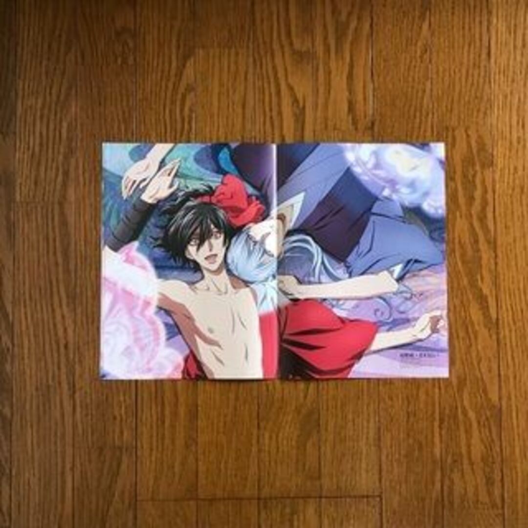 ■さらざんまい グッズセットと雑誌切り抜き エンタメ/ホビーのアニメグッズ(ポスター)の商品写真