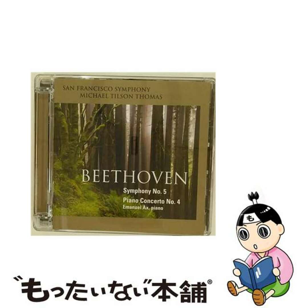 中古】 Beethoven ベートーヴェン / 交響曲第5番 運命 、ピアノ 中古】 Beethoven ベートーヴェン / 交響曲第5番 運命 、ピアノ