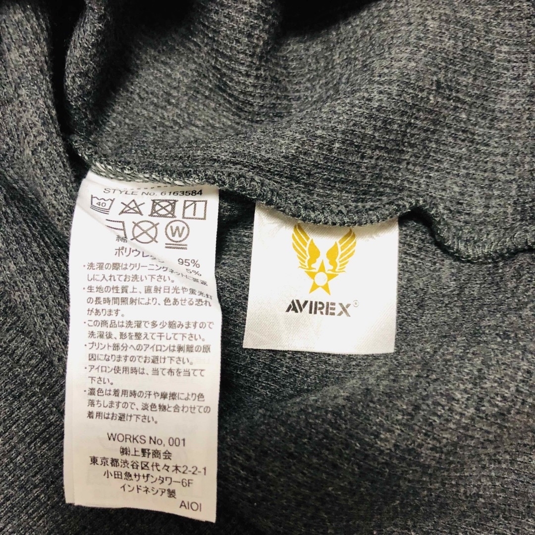 AVIREX(アヴィレックス)のAVIREX アビレックス 長袖シャツ Sサイズ グレー メンズのトップス(Tシャツ/カットソー(七分/長袖))の商品写真