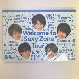 セクシー ゾーン(Sexy Zone)のWelcome to SexyZone Tour メモ帳(アイドルグッズ)