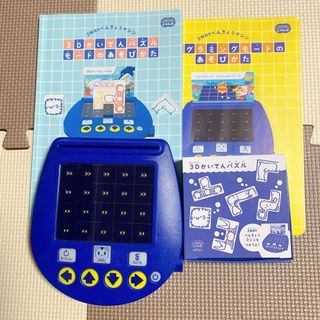 ベネッセ(Benesse)のこどもちゃれんじ　プログラミングゲーム(知育玩具)