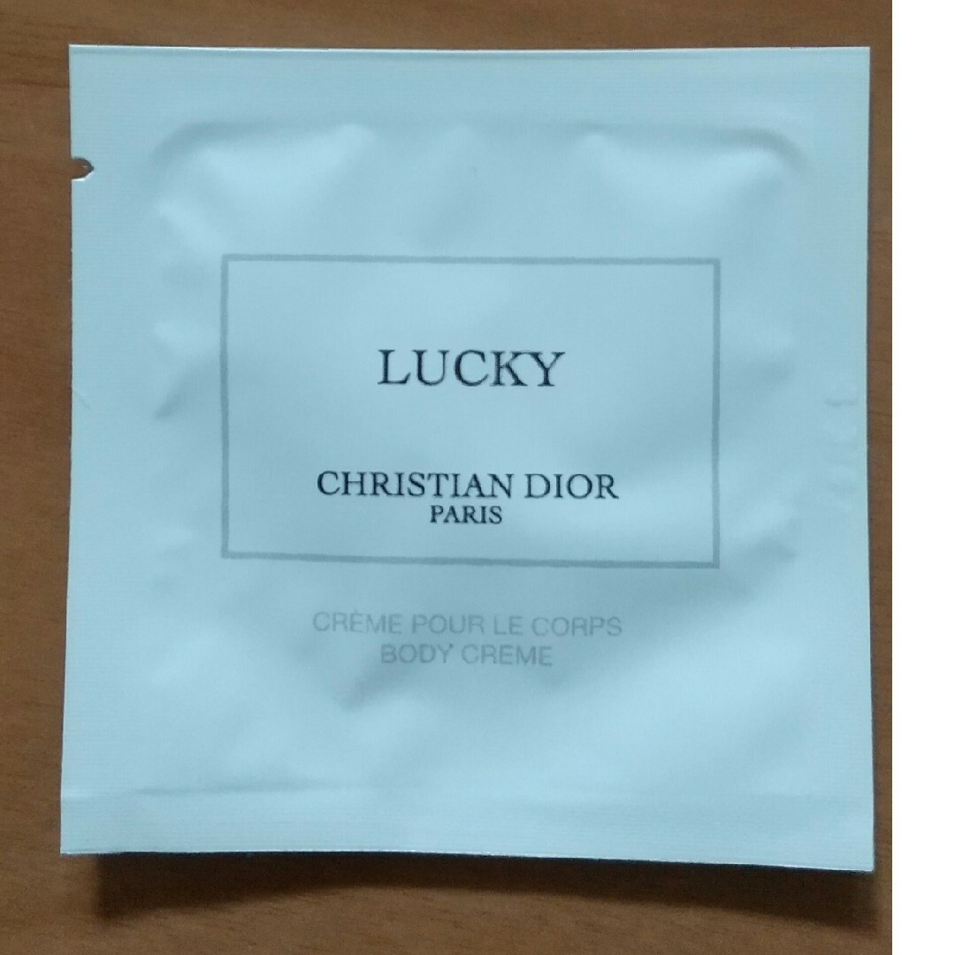 Christian Dior(クリスチャンディオール)のメゾン クリスチャン・ディオール コスメ/美容のボディケア(ボディクリーム)の商品写真