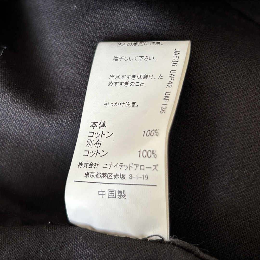 UNITED ARROWS green label relaxing(ユナイテッドアローズグリーンレーベルリラクシング)のUNITED ARROWS Sporting & Style アウター レディースのジャケット/アウター(ブルゾン)の商品写真