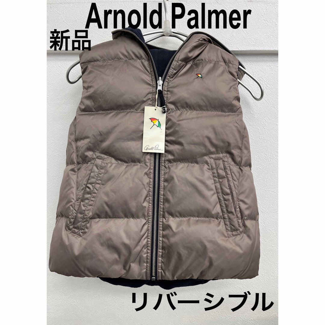 Arnold Palmer(アーノルドパーマー)のArnold Palmer アーノルドパーマー　リバーシブルダウンベスト レディースのジャケット/アウター(ダウンベスト)の商品写真