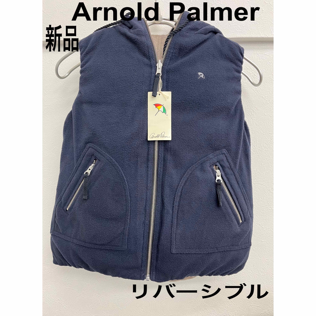 Arnold Palmer(アーノルドパーマー)のArnold Palmer アーノルドパーマー　リバーシブルダウンベスト レディースのジャケット/アウター(ダウンベスト)の商品写真