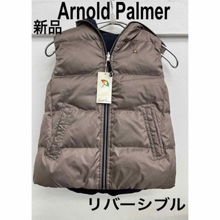 Arnold Palmer アーノルドパーマー　リバーシブルダウンベスト