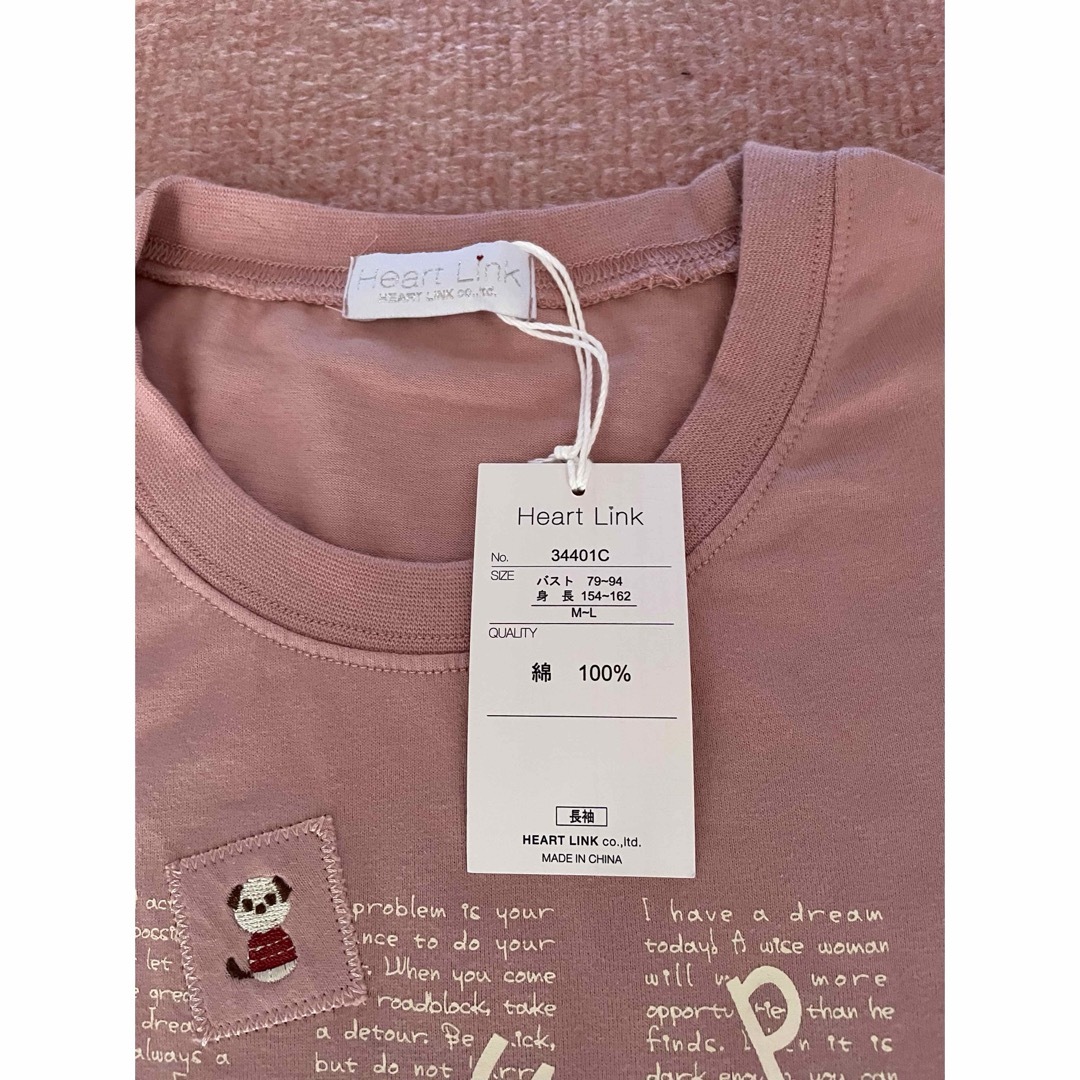 レディース長袖tシャツ　ピンク レディースのトップス(Tシャツ(長袖/七分))の商品写真