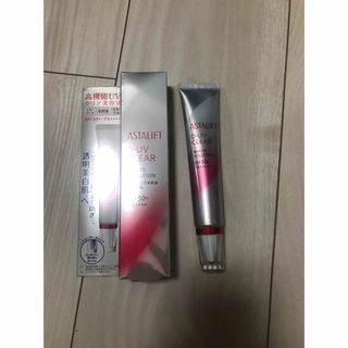 アスタリフト(ASTALIFT)のアスタリフト D-UVクリアホワイトS 30g(化粧下地)